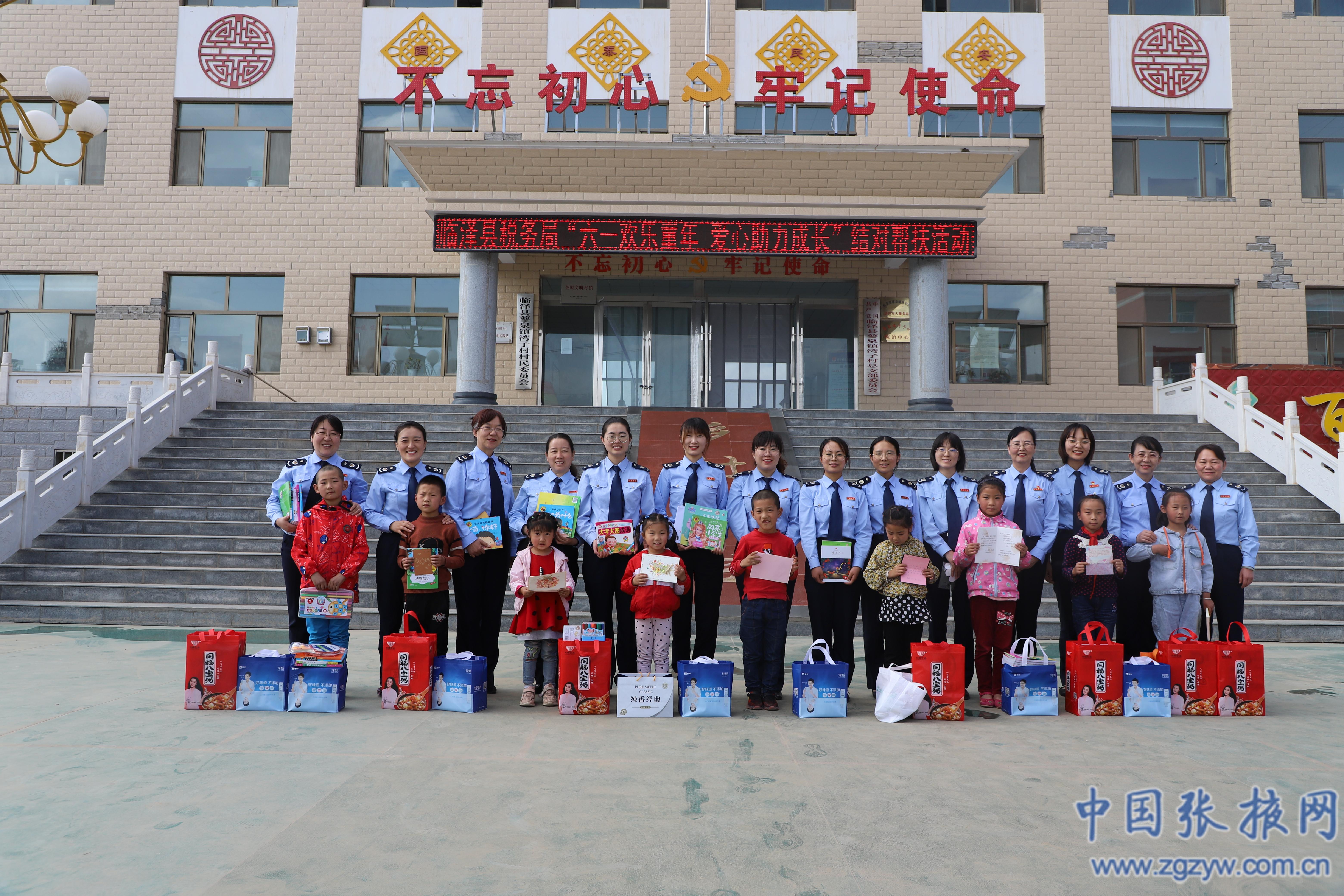 臨澤稅務：凝聚“稅力量” 共筑“同心圓”